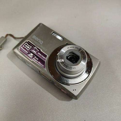 明基数码相机c1420(明基数码相机怎么样)