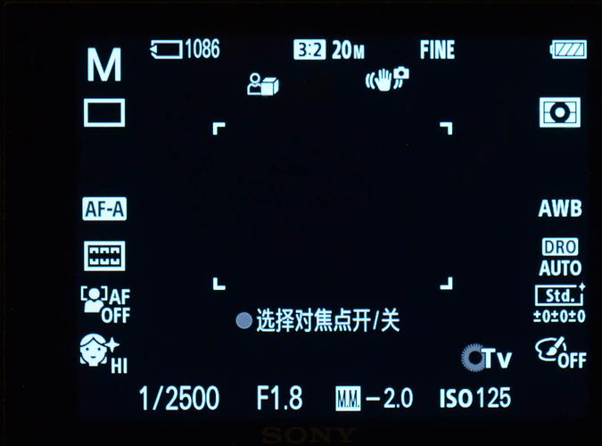 索尼微单相机定焦镜头选择指南：了解不同参数，拍出不同风格的照片！