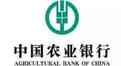 关于中国农业银行存单利率怎么查看（中国农业银行大额存单的利率）。
