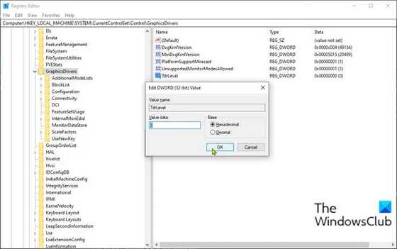 小编教你Windows 11/10电脑DXGI_ERROR_DEVICE_REMOVED修复教程。