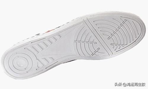 橡胶鞋底是不是不容易开胶（完全使用乳胶再生胶生产白色橡胶鞋底的4大技巧）(4)