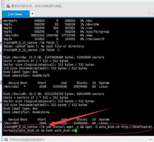 Linux操作指南：快速挂载和管理大容量移动硬盘