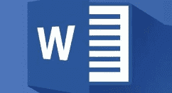 分享Word2019设置修订选项操作步骤。