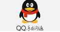 小编分享QQ设置退出时不保存聊天记录的使用操作步骤。
